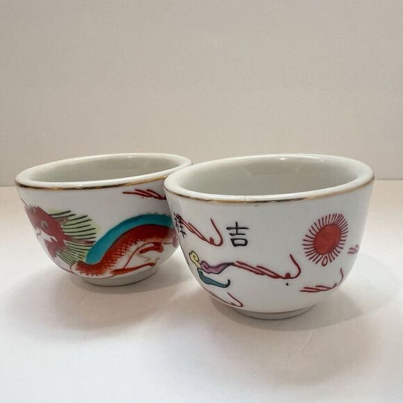 Vintage Chinese Restaurant Teacup, Chinese Lucky Dragon, Set of 2, Gold Rim - Picture 8 of 16